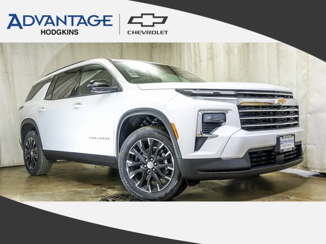 2026 Chevrolet Traverse LT's photo