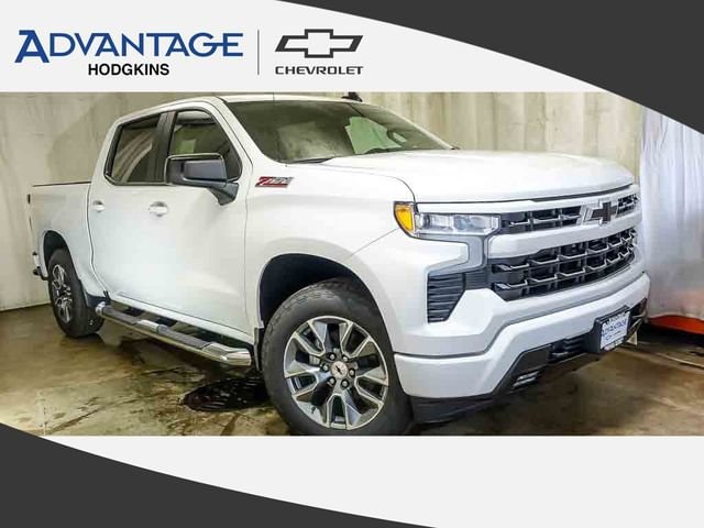 2026 Chevrolet Silverado 1500 RST - Photo 1