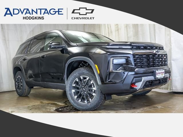 2026 Chevrolet Traverse SUV 