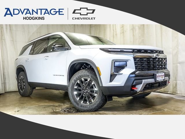 2026 Chevrolet Traverse SUV 