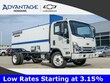 Chevrolet Low Cab Forward 5500 XG