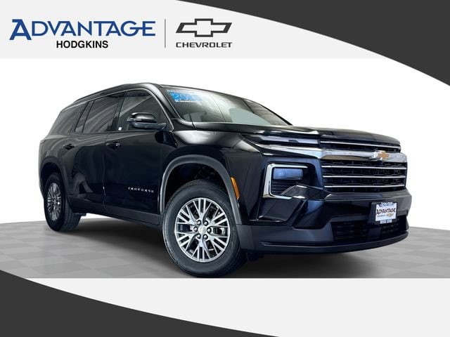 2025 Chevrolet Traverse SUV 