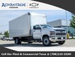 Chevrolet Silverado 5500 HD