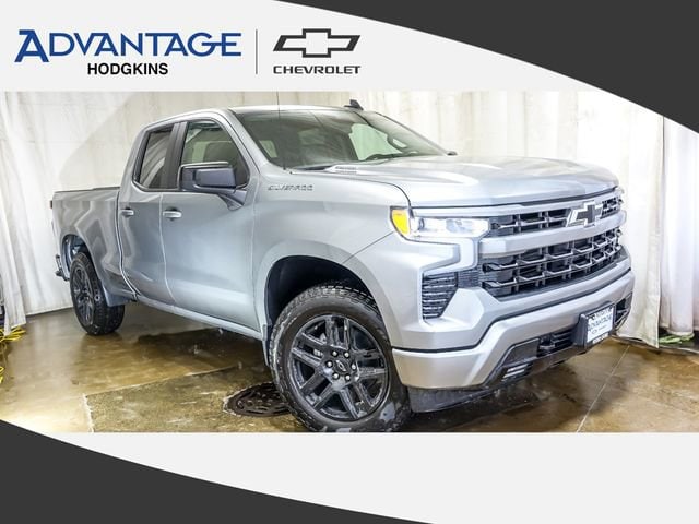 2026 Chevrolet Silverado 1500 Truck 