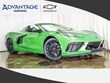 Chevrolet Corvette Stingray