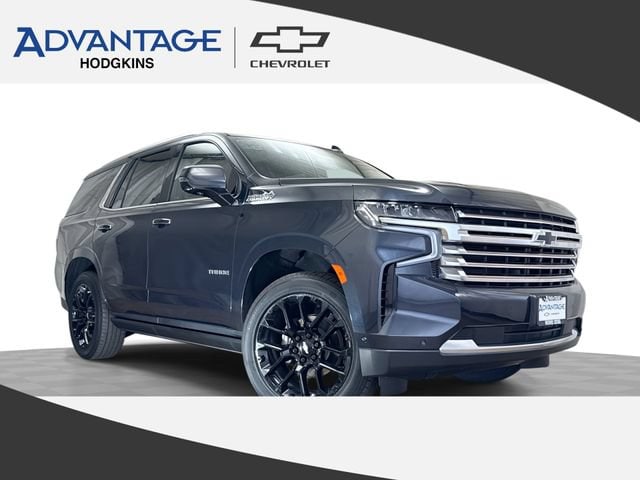 2023 Chevrolet Tahoe