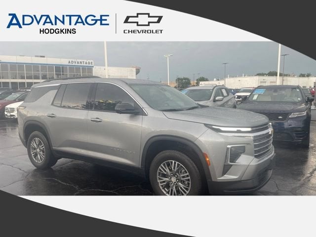2025 Chevrolet Traverse