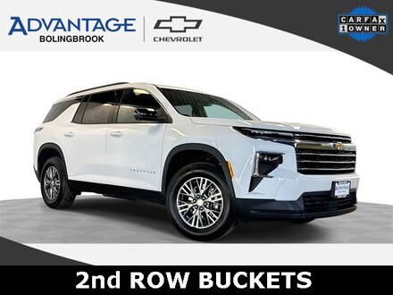 2025 Chevrolet Traverse LT SUV