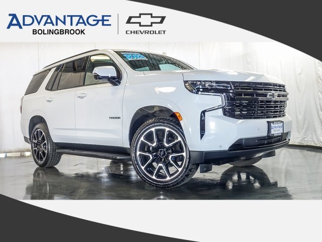 2023 Chevrolet Tahoe SUV 