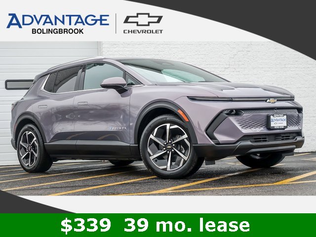 2026 CHEVROLET EQUINOX - Image 1