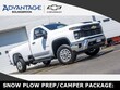 Chevrolet Silverado 2500 HD