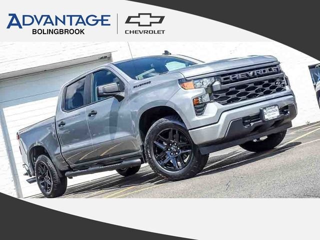 2026 Chevrolet Silverado 1500 Truck 