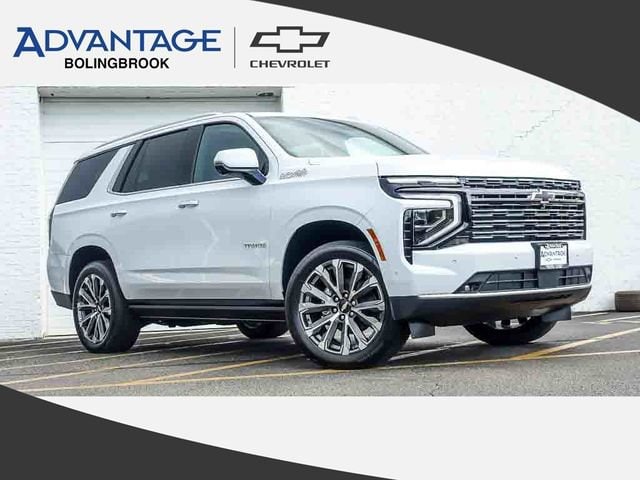 2026 Chevrolet Tahoe SUV 