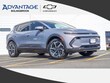 Chevrolet Equinox EV