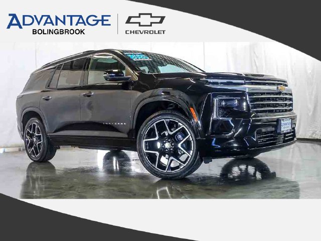 2025 Chevrolet Traverse