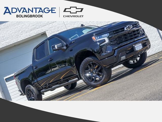 2026 Chevrolet Silverado 1500 Truck 
