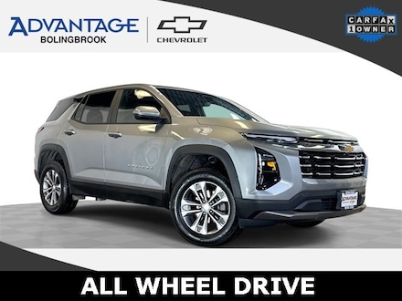 2026 Chevrolet Equinox LT SUV