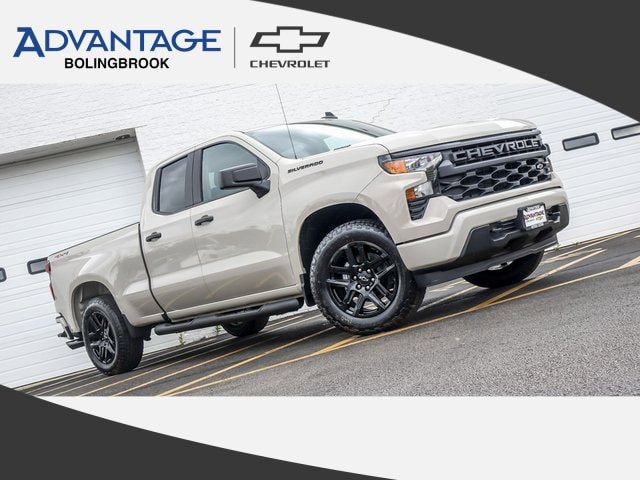 2026 Chevrolet Silverado 1500 Truck 