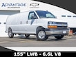  Chevrolet Express Cargo 2500