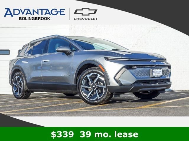 2026 Chevrolet Equinox EV SUV 