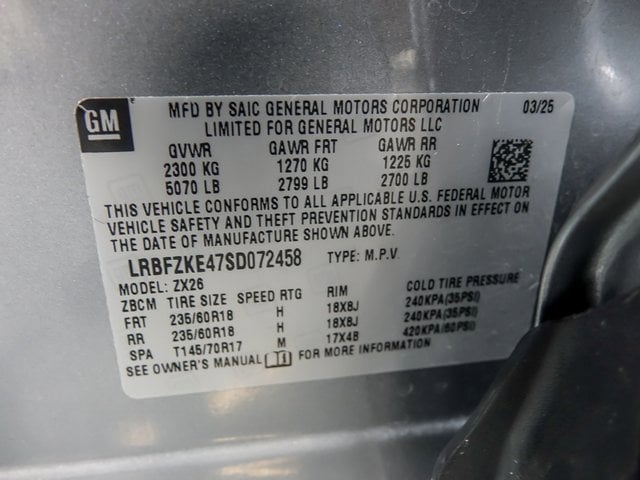 2025 BUICK ENVISION - Image 35