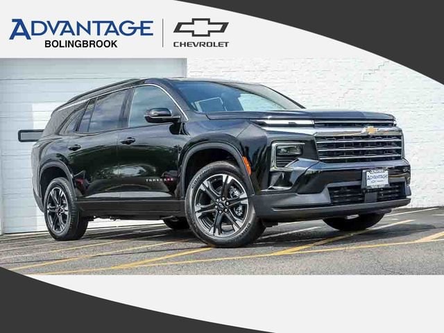 2027 Chevrolet Traverse SUV 