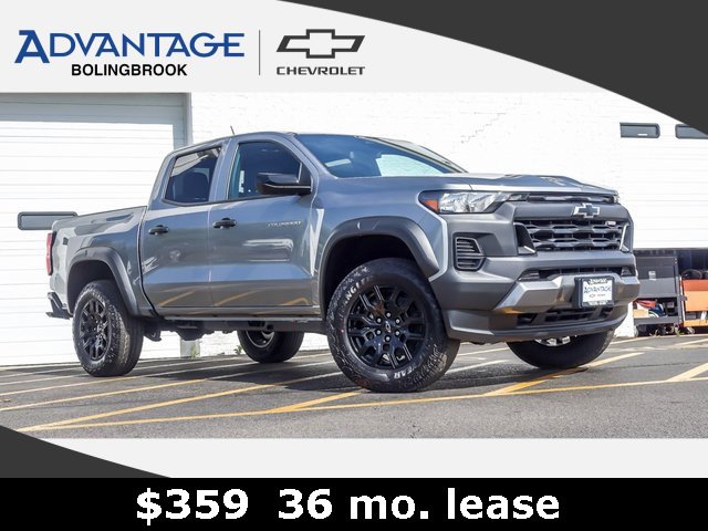 2026 Chevrolet Colorado Trail Boss's photo