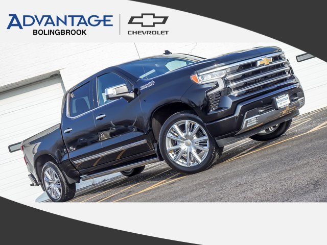 2026 Chevrolet Silverado 1500 Truck 