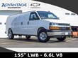 Chevrolet Express Cargo 2500