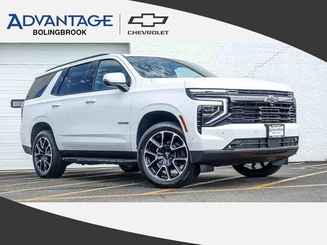2026 Chevrolet Tahoe SUV 