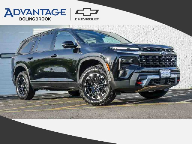 2027 Chevrolet Traverse