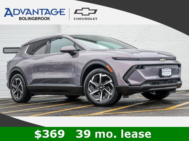 2026 CHEVROLET EQUINOX - Image 1