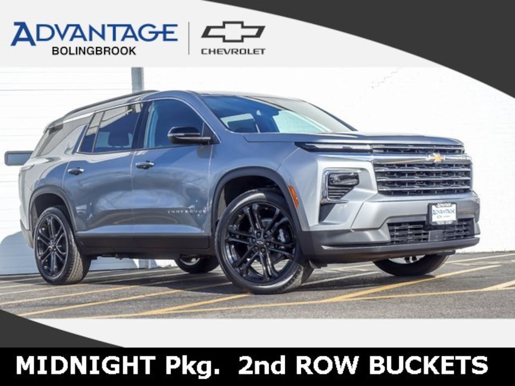 New 2026 Chevrolet Traverse LT SUV