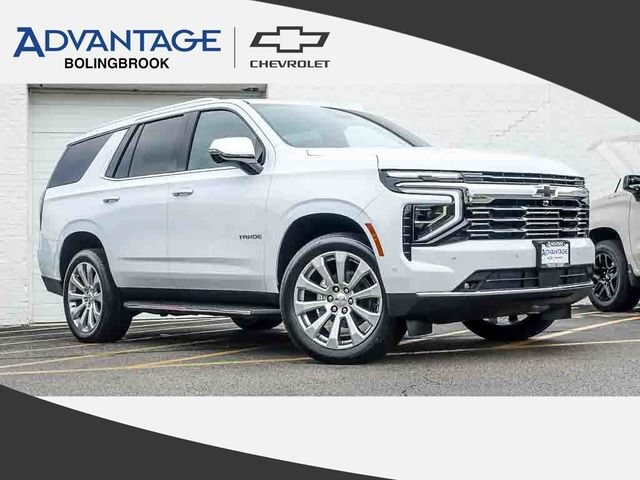 2026 Chevrolet Tahoe SUV 