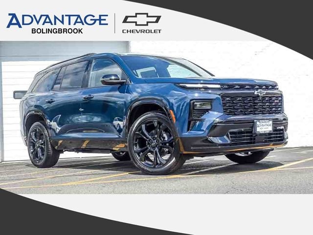 2027 Chevrolet Traverse