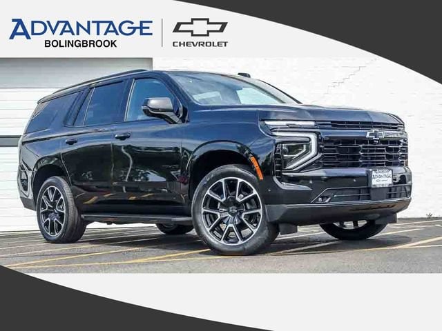 2026 Chevrolet Tahoe