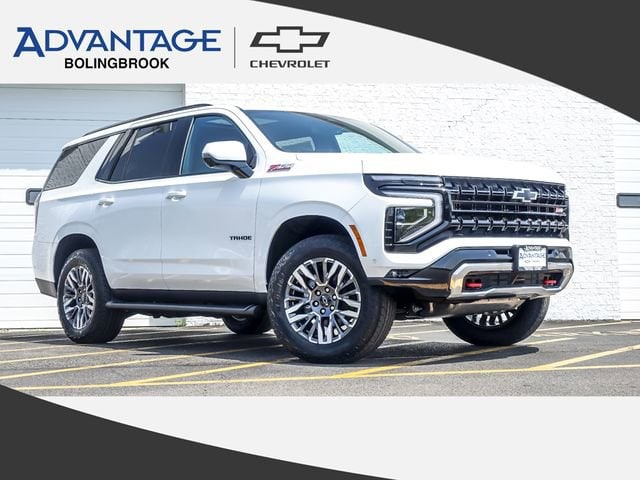 2026 Chevrolet Tahoe SUV 