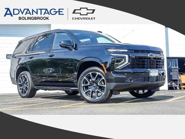 2026 Chevrolet Tahoe SUV 