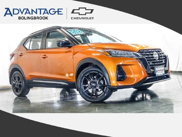 2023 Nissan Kicks