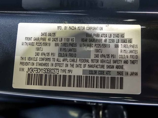 2025 Mazda CX-5 S Carbon Edition - Photo 35