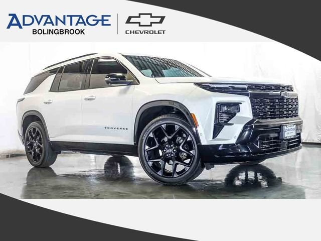 2024 Chevrolet Traverse