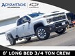 Chevrolet Silverado 2500 HD