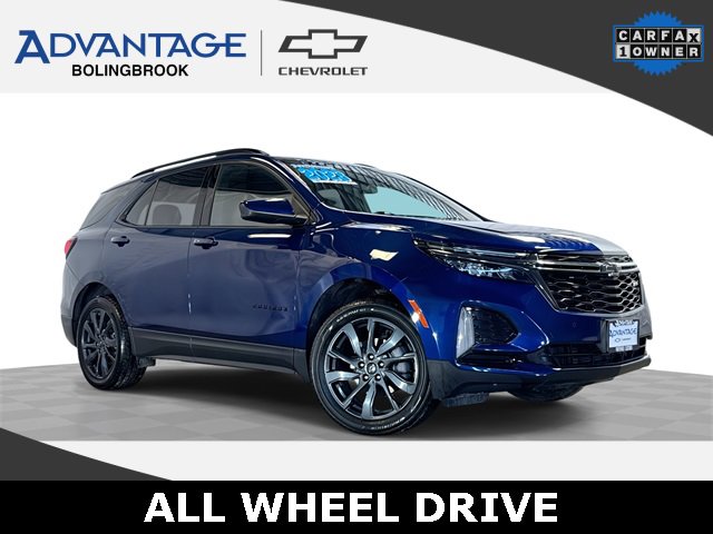 2023 Chevrolet Equinox RS
