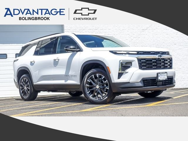 2026 Chevrolet Traverse AWD LT's photo