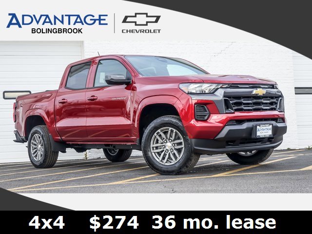 2026 Chevrolet Colorado LT's photo