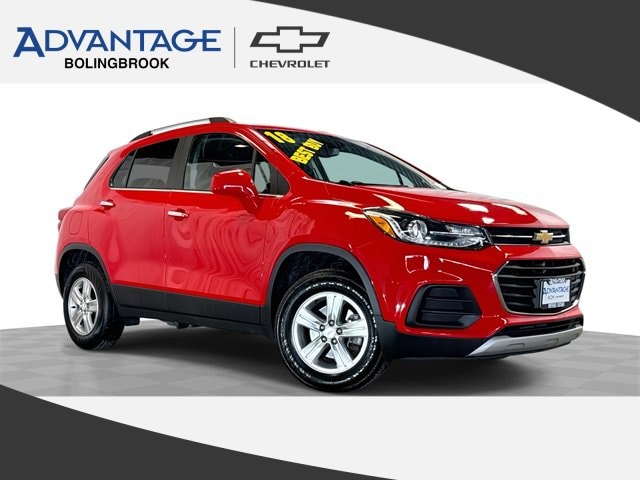 2018 Chevrolet Trax LT
