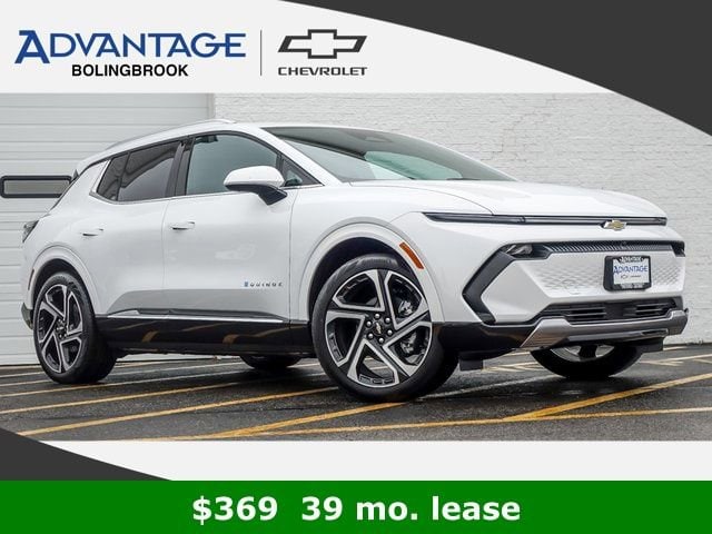 2026 Chevrolet Equinox EV SUV 