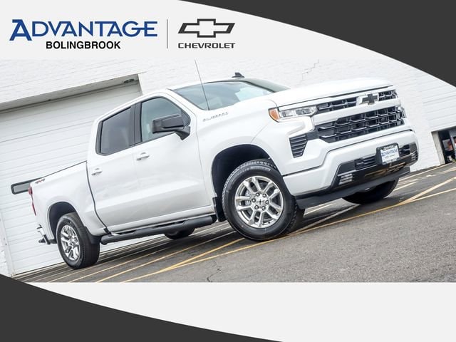 2026 Chevrolet Silverado 1500 Truck 