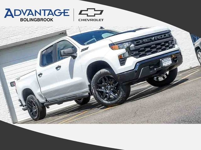 2026 Chevrolet Silverado 1500 Truck 
