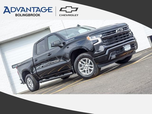 2026 Chevrolet Silverado 1500 Truck 